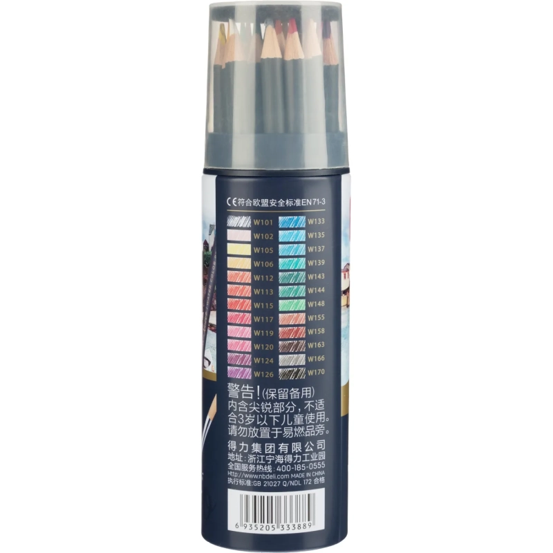 Карандаши акварельные Deli Arte Nuevo липа 24 цв/наб мет.туб. 68100