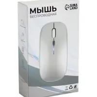 Мышь MB-2.4 беспроводная, оптическая, подсветка, 800-1600 dpi, USB, Bluetooth, серебристая