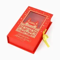 Коробка подарочная‒книга &laquo;Счастливого Нового года&raquo;, тиснение, 20&times;12.5&times;5 см