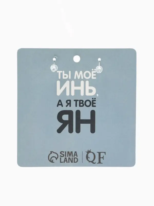 Серьги акриловые &laquo;Инь-ян&raquo;, котики, чёрно-белые