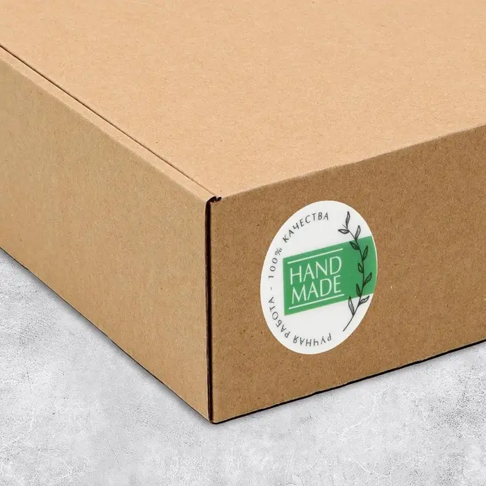 Наклейки для бизнеса Hand made, белые, 50 шт, 4 х 4 см