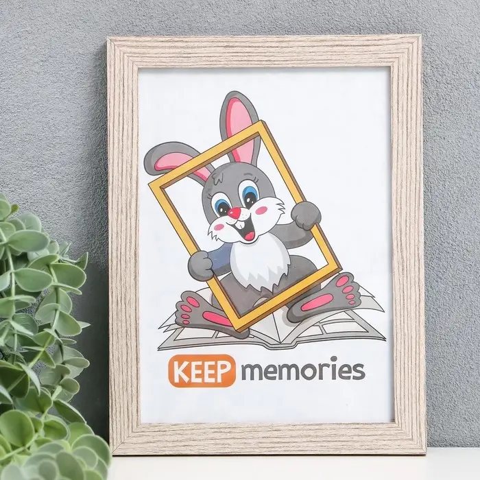 Фоторамка МДФ 15х21 см, №6, шир.17 мм, Капучино (пластиковый экран) Фоторамка МДФ 15х21 см, №6, шир.17 мм, Капучино (пластиковый экран)