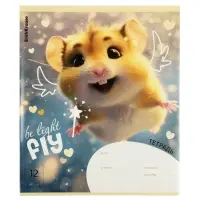 Тетрадь 12 листов в клетку ErichKrause Fluffy, 60 г/м&sup2;, обложка мелованный картон, МИКС