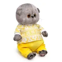 Мягкая игрушка &laquo;Басик Baby в зимней пижамке&raquo;, 20 см