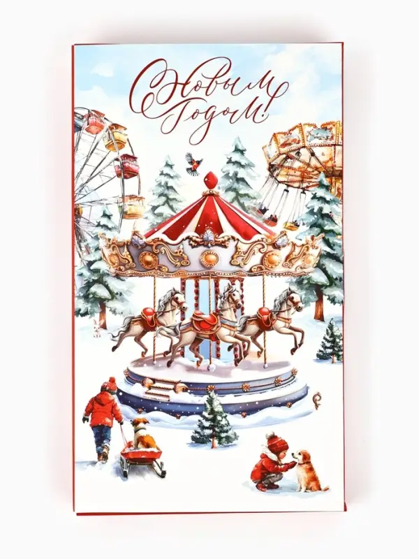 Коробка подарочная сборная &laquo;Новый год&raquo;, 20&times;2&times;10 см