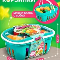 Игровой набор продуктов Happy Valley &laquo;Супершеф&raquo;, с посудой, в корзине, на липучках, 28 предметов
