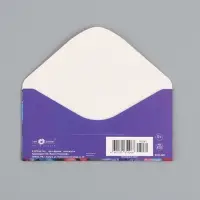 Конверт для денег &laquo;С Днем Рождения!&raquo;, реалистичные цветы, 16,5 х 8 см