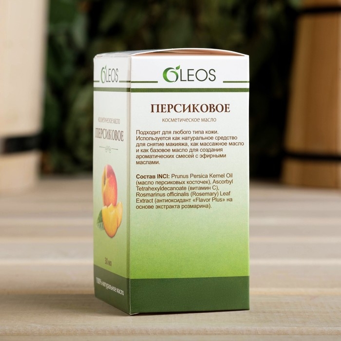 Косметическое масло Косметическое масло "Персик" 30 мл Oleos