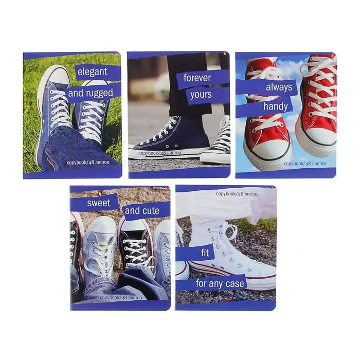 Тетрадь 48 листов в клетку Тетрадь 48 листов в клетку "Кедомания", обложка мелованный картон, гибридный лак, МИКС