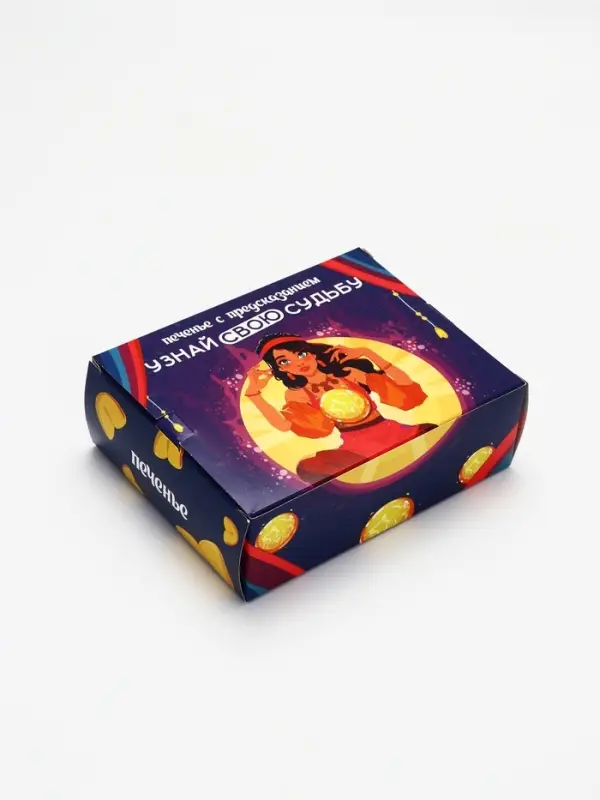 Печенье с предсказанием &laquo;Узнай свою судьбу&raquo;, 12 шт., 84 г