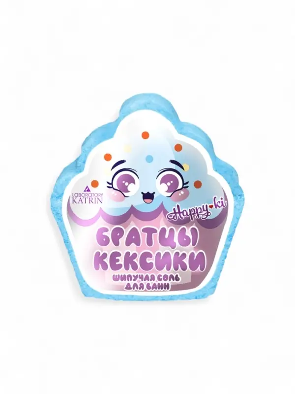 Бомбочка для ванн фигурная &laquo;Братцы кексики&raquo;, аромат выпечки, 90 г