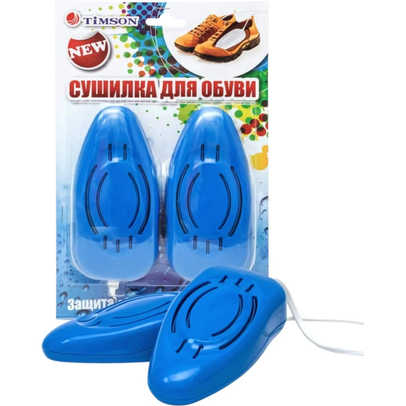 Сушилка для обуви электрическая для обуви Тимсон