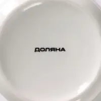 Кружка фарфоровая Доляна &laquo;14 февраля. Сердце&raquo;, 370 мл, цвет белый