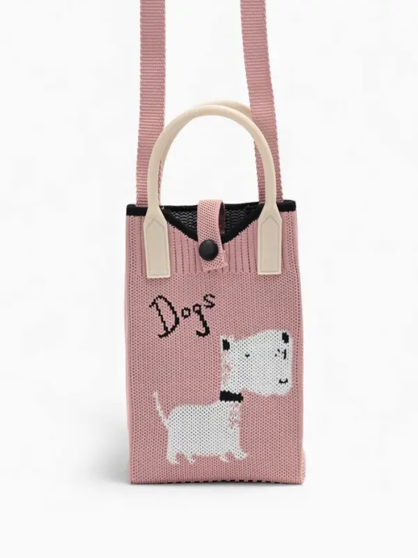 Сумка подр Пес, 12*4*17, отд на кнопке, дл ремень, розовый Сумка подр Пес, 12*4*17, отд на кнопке, дл ремень, розовый