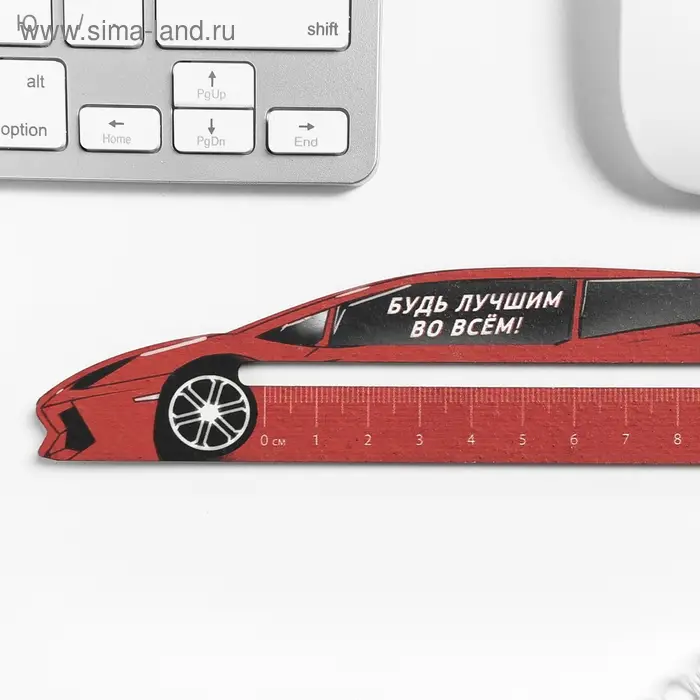 Линейка формовая Линейка формовая "Машина"