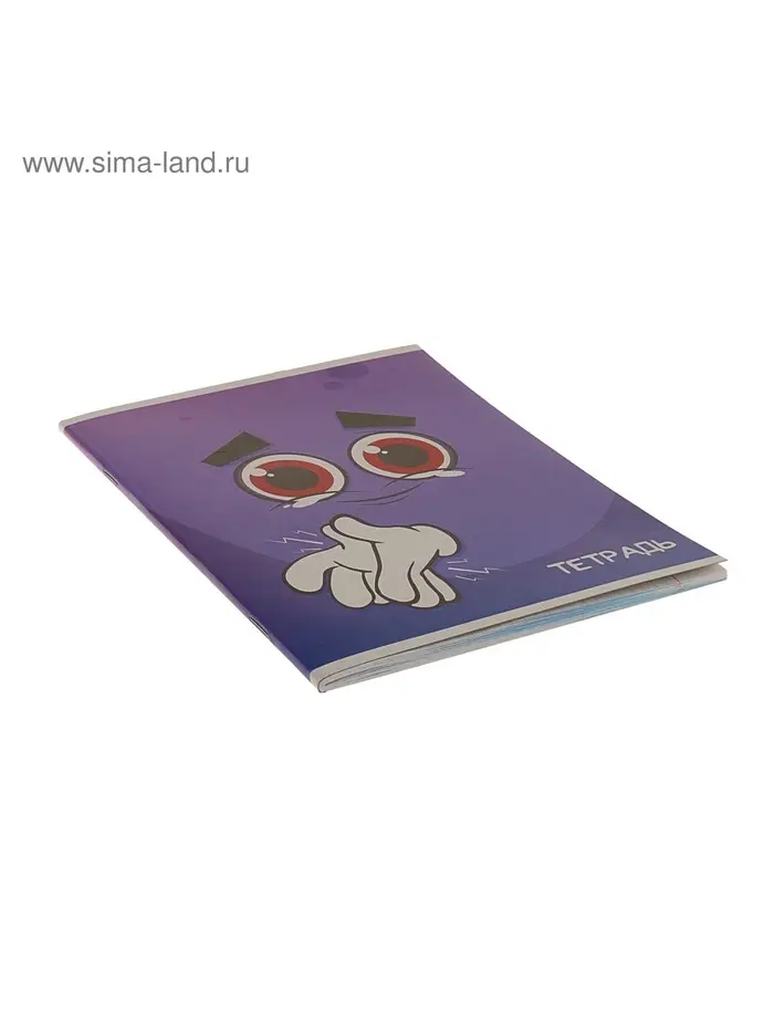 Тетрадь 48 листов в клетку, Calligrata &laquo;Смайлики-2&raquo;, МИКС