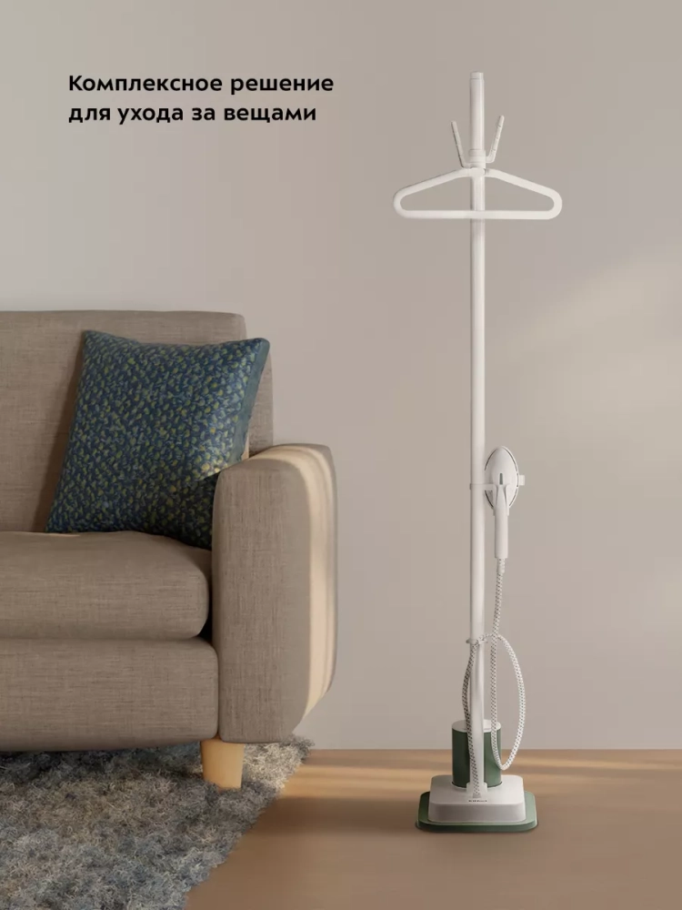 Отпариватель напольный для одежды КТ-9168 - 2000 Вт