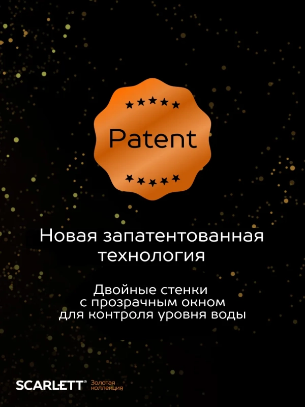 Чайник SC-EK21S45 Чайник SC-EK21S45