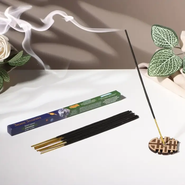 Благовония "Зодиак БЛИЗНЕЦЫ – мандарин", 8 палочек