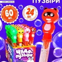 Гигантские мыльные пузыри Funny toys, колба &mdash; 28 см, 60 мл