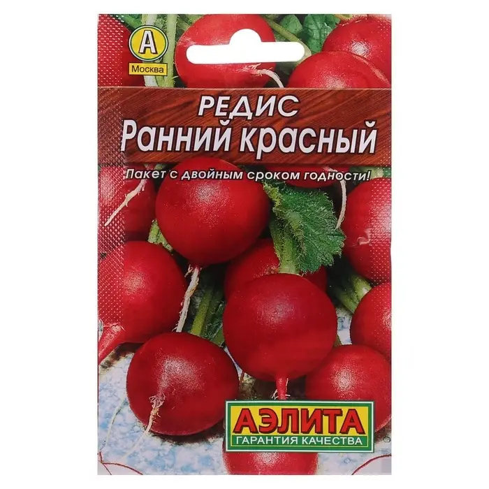 Семена Редис &laquo;Ранний красный&raquo; &laquo;Лидер&raquo;, 3 г