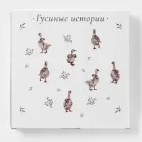 Менажница Доляна &laquo;Гуси&raquo;, 5 ячеек, d=25.5 см, доломит, белая