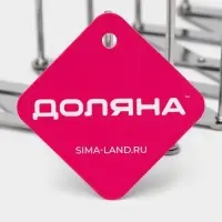 Держатель кухонный для крышек, сковород, тарелок, нержавеющая сталь, 7 делений