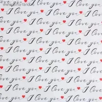 Бумага упаковочная глянцевая «Love you», 70 х 100 см Бумага упаковочная глянцевая «Love you», 70 х 100 см