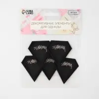 Термоаппликация из кожзама «Кристалл», 5.3×5.5 см, чёрная