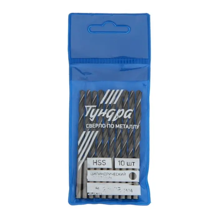Сверло по металлу ТУНДРА, HSS, цилиндрический хвостовик, 4.2&times;75 мм, 10 шт.