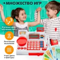 Касса &laquo;Супермаркет&raquo; с корзинкой и весами