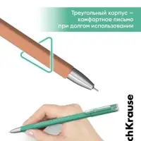 Ручка гелевая ErichKrause. G-Reed Stick Pastel Bloom, чёрный стержень, узел 0.38 мм