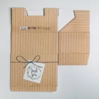Коробка‒пенал, упаковка подарочная, «Just for you», 22 х 15 х 10 см
