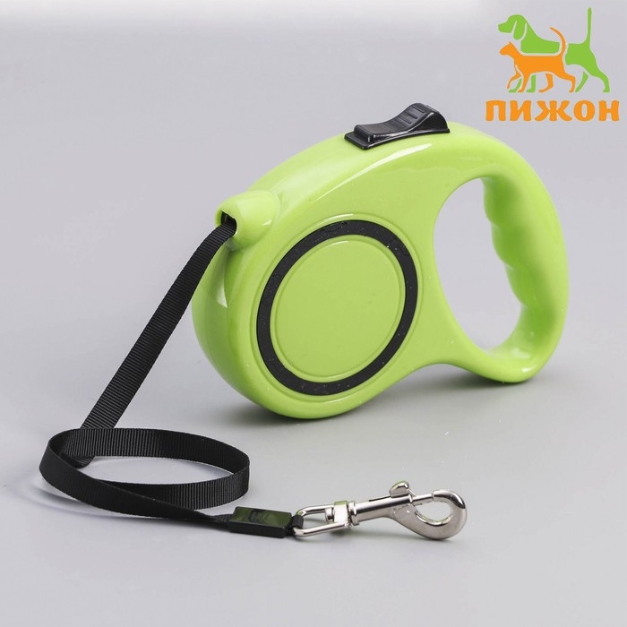 Рулетка эргономичная, 5 м, до 15 кг, зёленая Рулетка эргономичная, 5 м, до 15 кг, зёленая