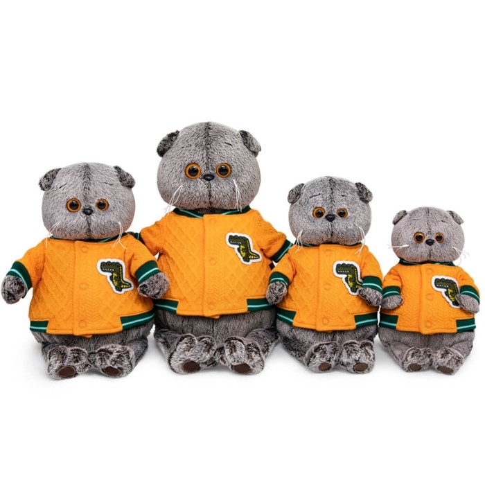 Мягкая игрушка «Басик», в бомбере с крокодилом, 19 см Мягкая игрушка «Басик», в бомбере с крокодилом, 19 см