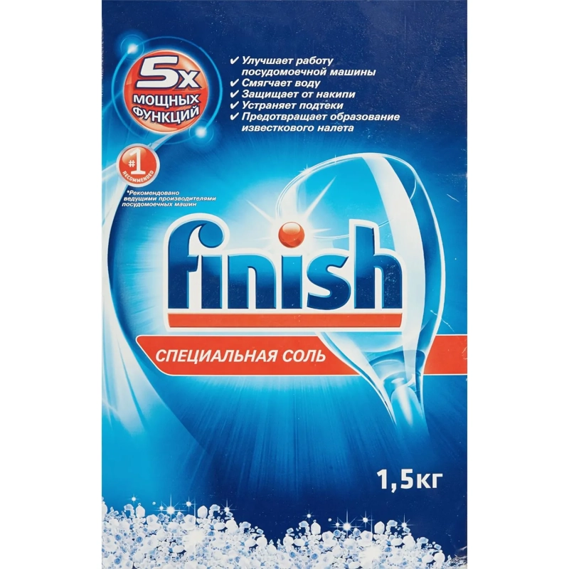 Соль от накипи ПММ FINISH (CALGONIT) 1,5кг