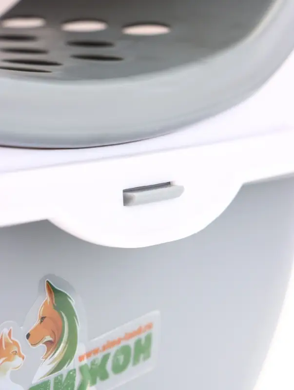 Туалет закрытый с УФ-лампой и миской 52×38×37 см, серый Туалет закрытый с УФ-лампой и миской 52×38×37 см, серый