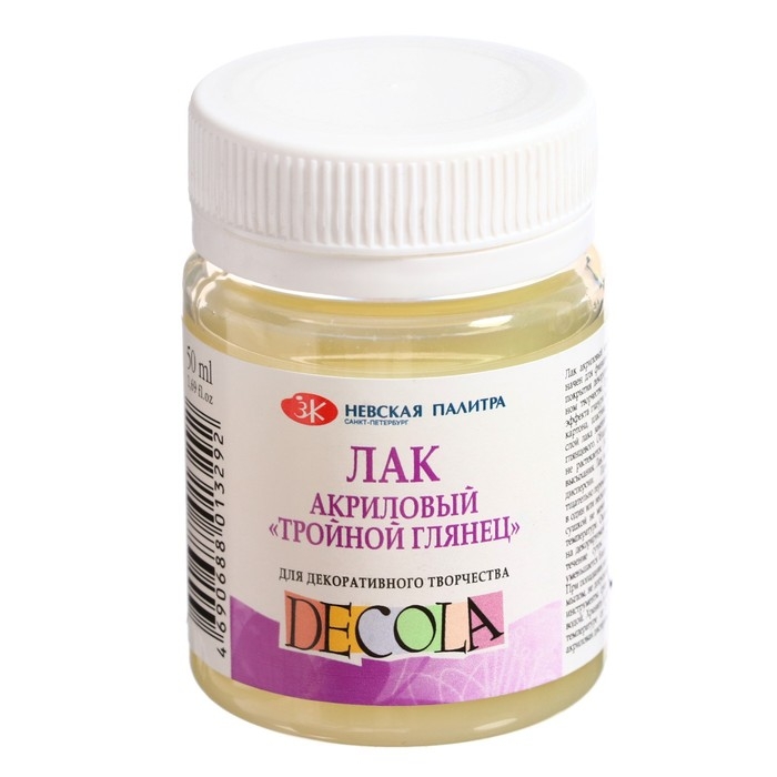 Лак акриловый глянцевый, на водной основе 50 мл, ЗХК Decola  Лак акриловый глянцевый, на водной основе 50 мл, ЗХК Decola "Тройной глянец" 5828961