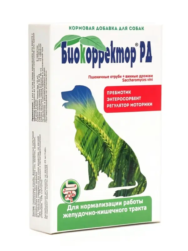 Биокорректор для нормализации ЖКТ собак, 90 таблеток