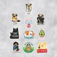 Наклейки-стикеры &laquo;Веселись!&raquo;, 7&times;7 см, набор 10 шт.