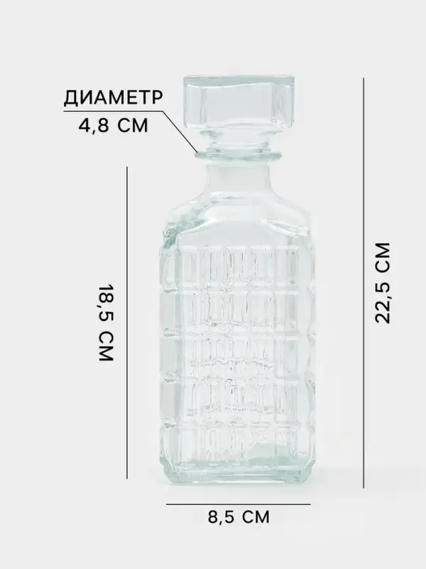 Штоф &laquo;Магнат&raquo;, 900 мл, 9&times;9&times;22.5 см, стекло, прозрачный