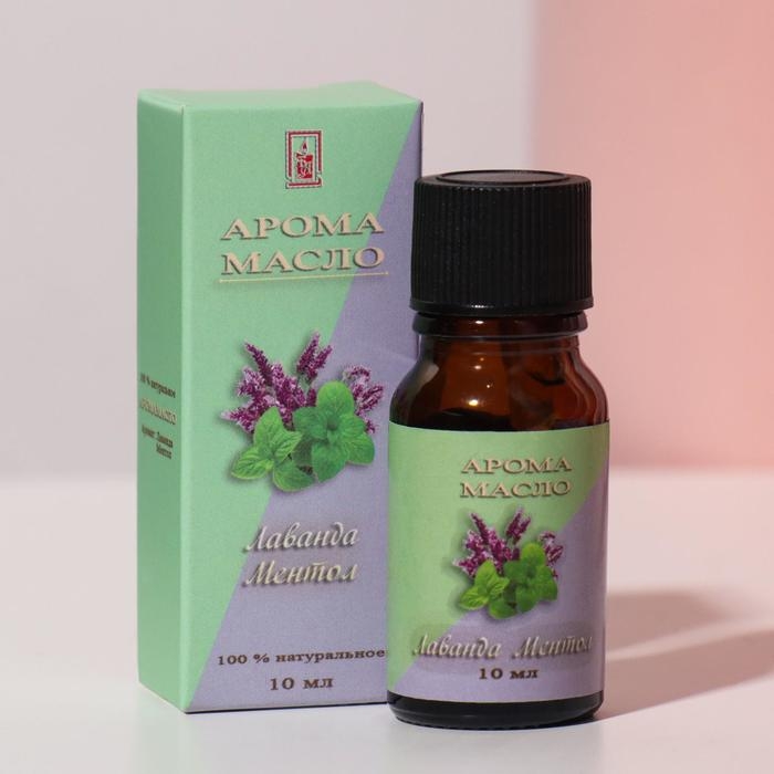 Эфирное масло  Эфирное масло "Лаванда и ментол",10 мл, "Богатство Аромата"