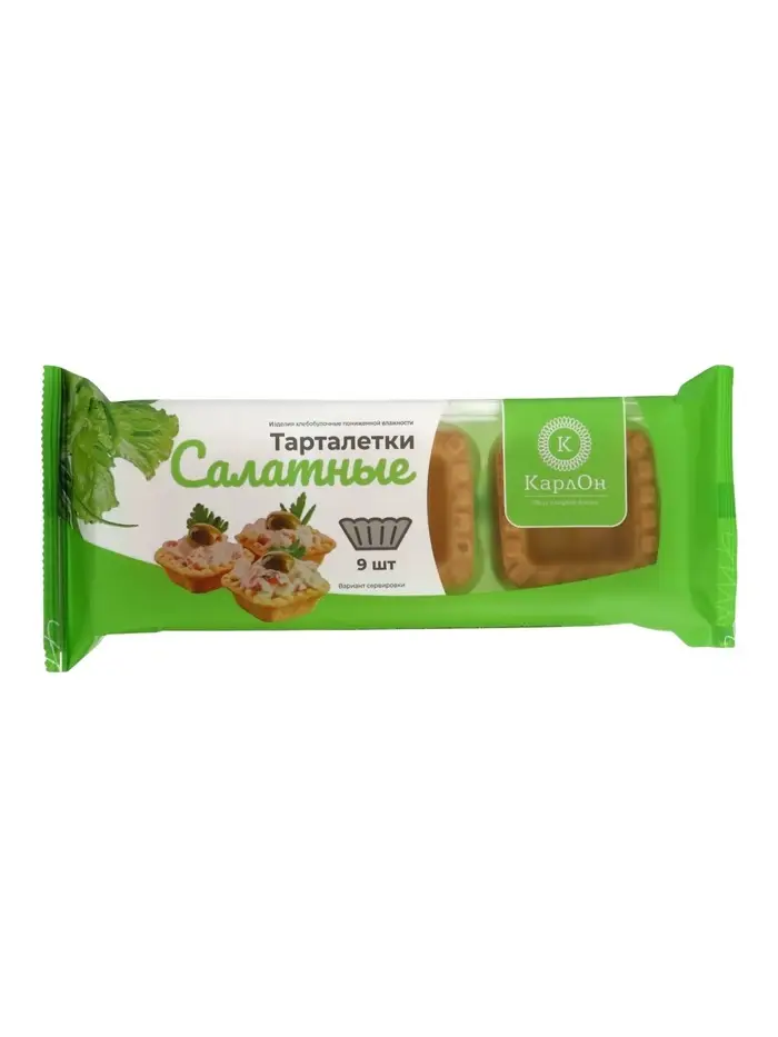 Тарталетки КарлОн слоеные &laquo;Салатные&raquo; 130 г, 9 шт.