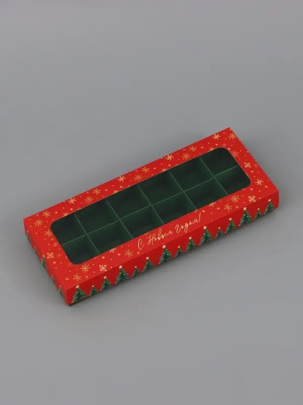 Коробка подарочная складная под 12 конфет новогодняя &laquo;С Новым годом&raquo;, 3.5&times;10.5&times;26.5 см