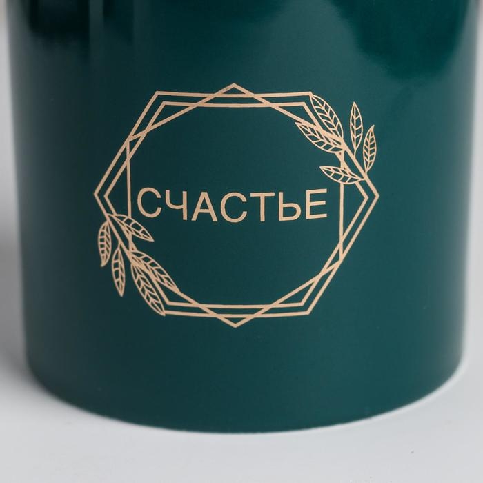 Горшок для цветов с тиснением, «Веточки», 10 х 10 см Горшок для цветов с тиснением, «Веточки», 10 х 10 см