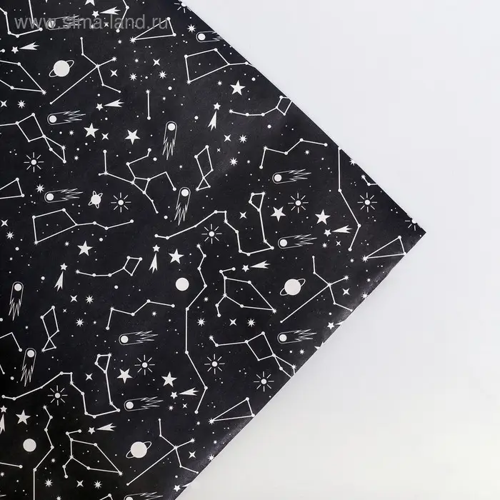 Бумага упаковочная крафтовая &laquo;Космос&raquo;, 70 х 100 см
