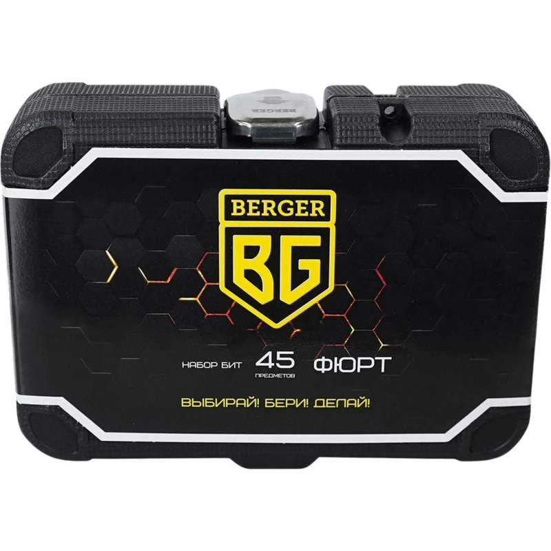Отвертка Набор бит 45 предмет BERGER BG-45SB/BG2185