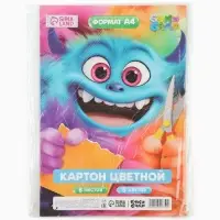 Картон цветной А4, 8 л., 8 цветов, немелованный односторонний, на скобе