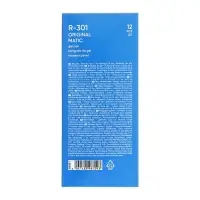Ручка гелевая автоматическая ErichKrause R-301 Original Gel Matic, узел 0.5 мм, чернила чёрные, длина линии письма 500 метров
