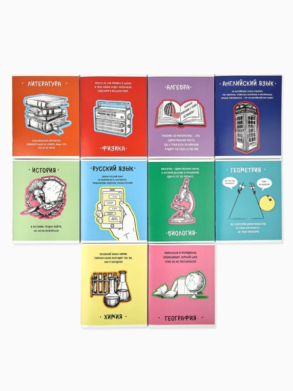 Тетради предметные, 48 л., набор из 10 шт., блок №2 «Фразы» уф лак Тетради предметные, 48 л., набор из 10 шт., блок №2 «Фразы» уф лак